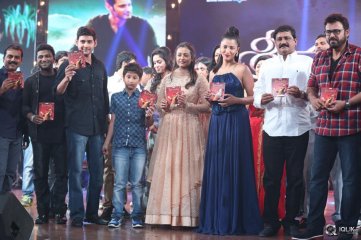 Srimanthudu Movie Audio Launch